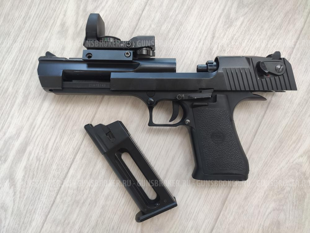 Desert Eagle KWC