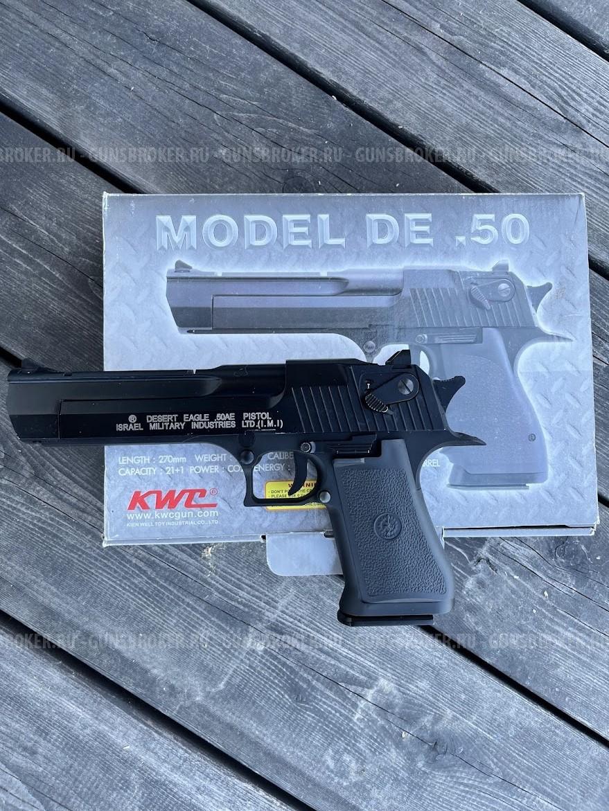Desert Eagle от KWC на СО2