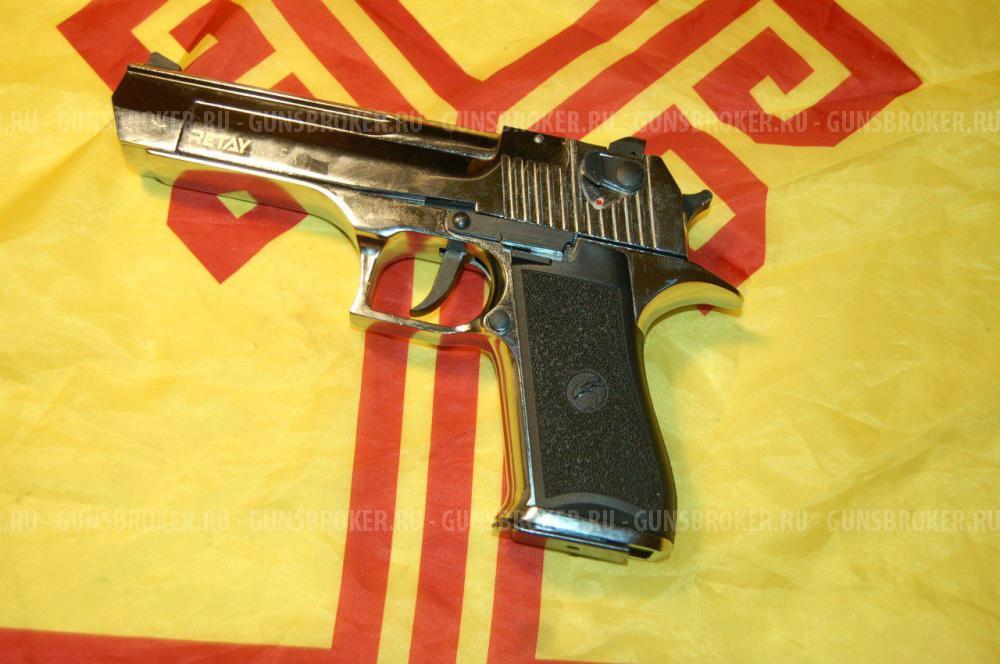Легендарный Пустынный Орел Desert Eagle от Retay ( Ретей Игл Икс ) ОСТАЛСЯ С ДЕФЕКТОМ