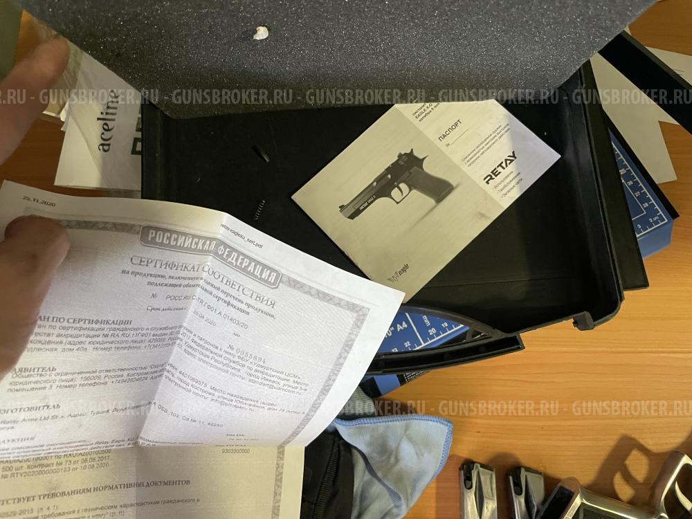 Охолощенный Desert eagle схп (retay eagle xu)