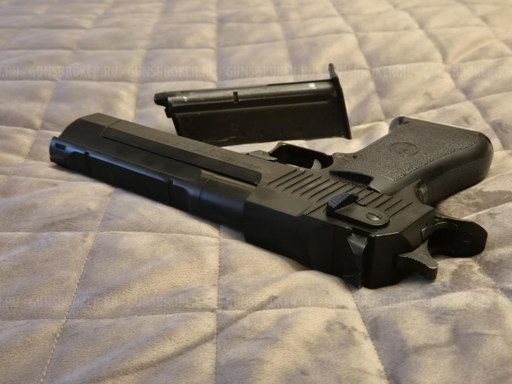 Desert Eagle