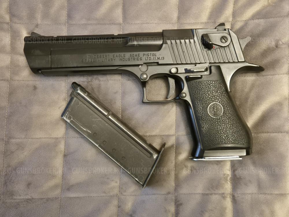 Desert Eagle