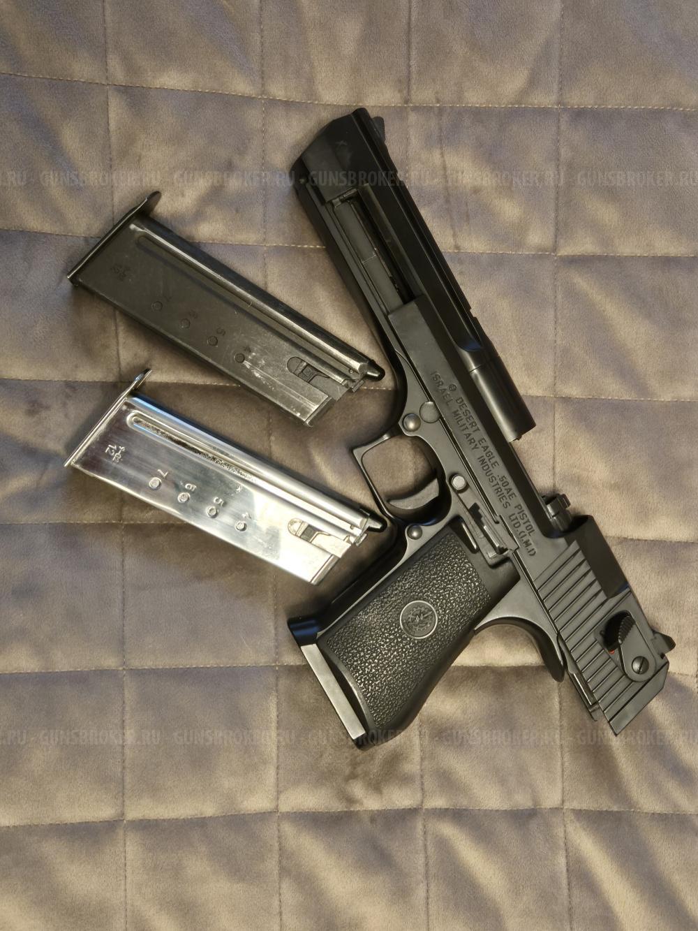 Desert Eagle