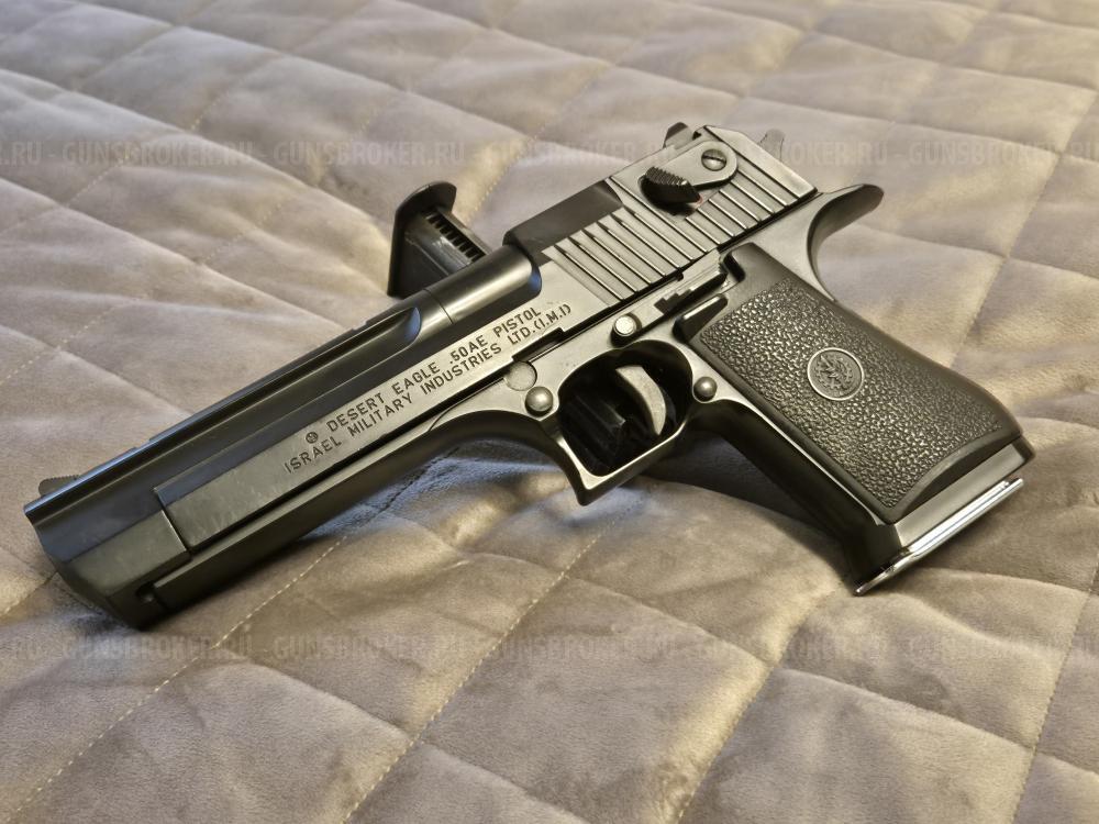 Desert Eagle
