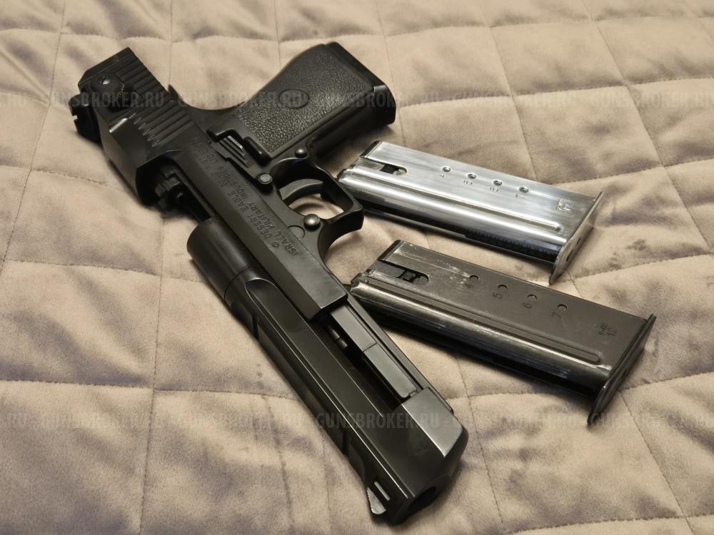 Desert Eagle