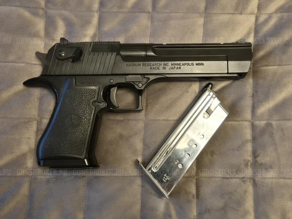 Desert Eagle