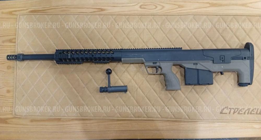 Desert Tech HTI к.375 Cheyatac