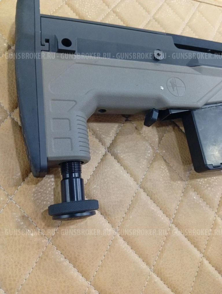 Desert Tech HTI к.375 Cheyatac