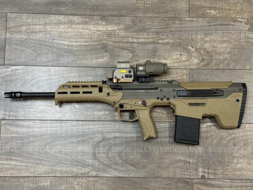 Desert Tech MDRX 308WIN,223REM