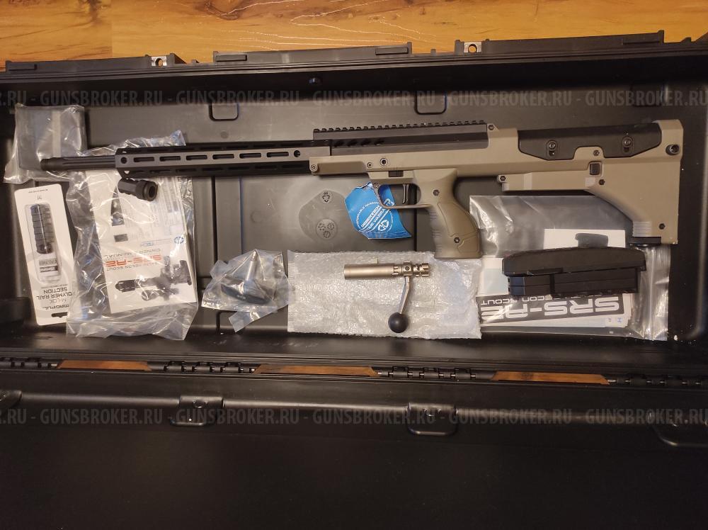 Desert Tech SRS A2 338LM