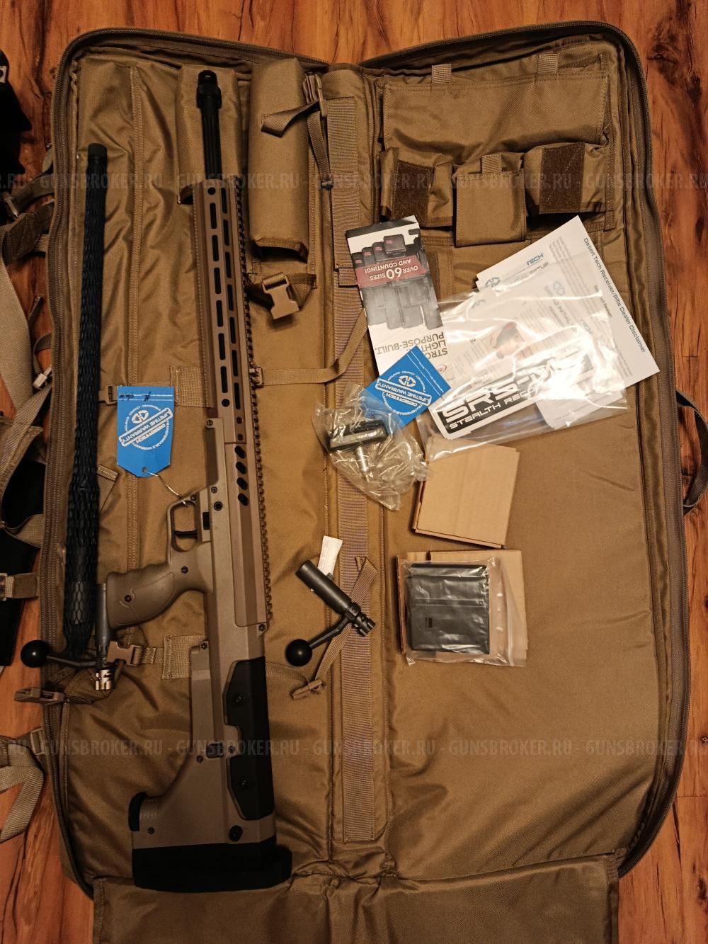 Desert Tech SRS M2 300NM+308