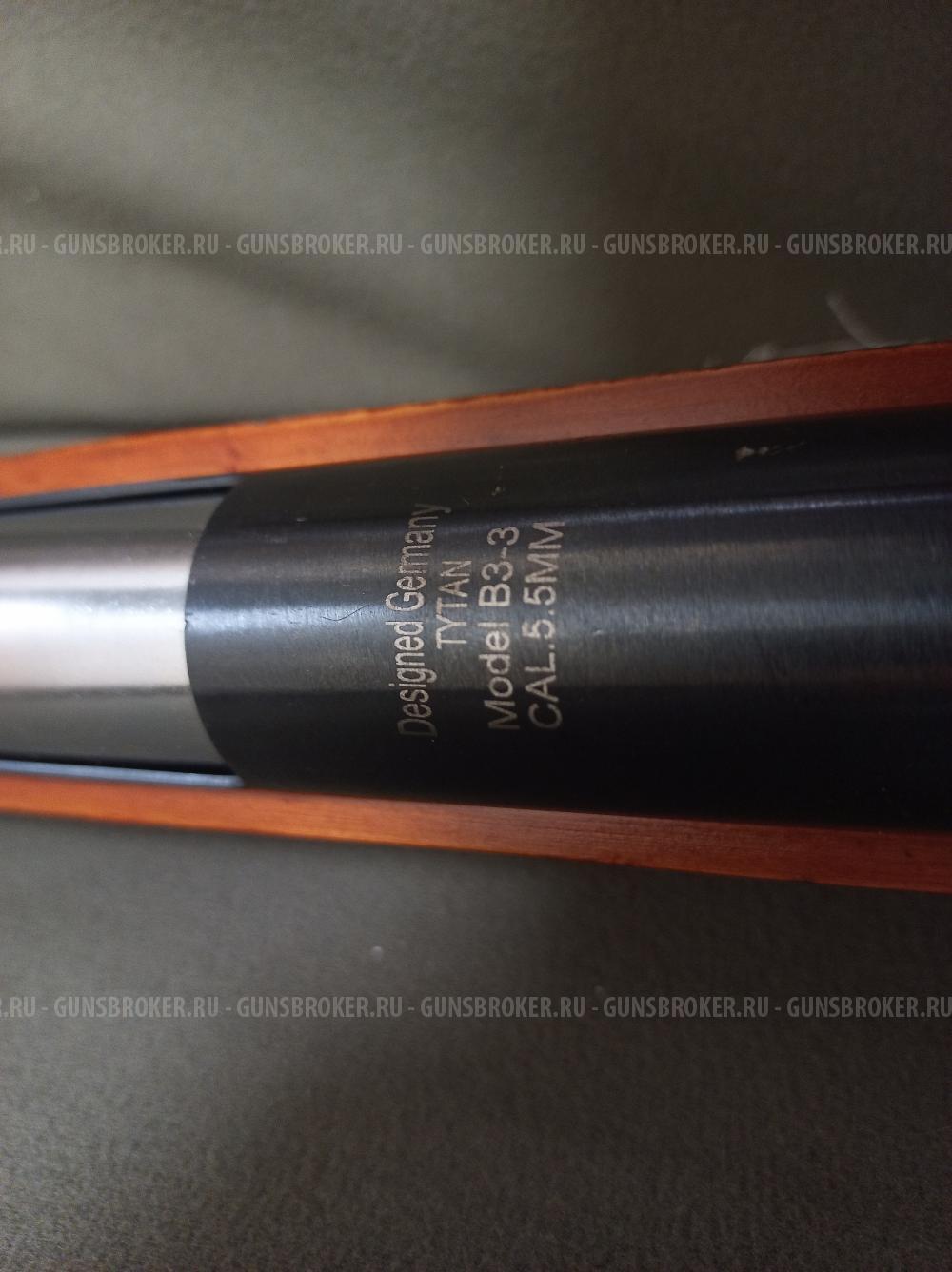 Designed Germany TYTAN Model B3-3 cal.5.5mm