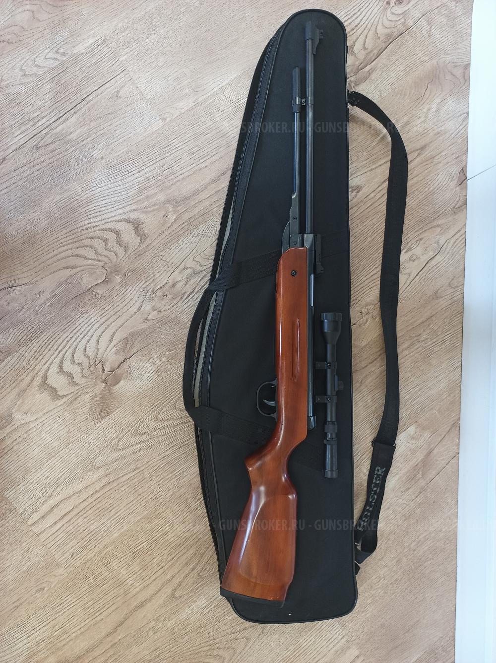 Designed Germany TYTAN Model B3-3 cal.5.5mm