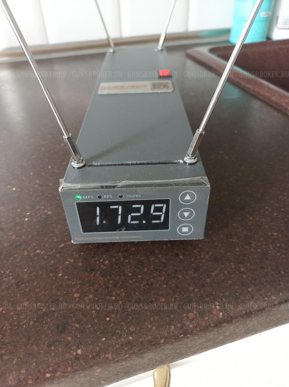 Designed Germany TYTAN Model B3-3 cal.5.5mm