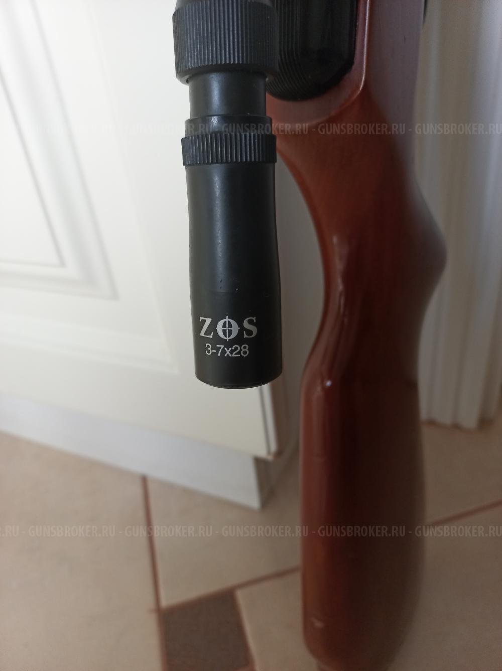 Designed Germany TYTAN Model B3-3 cal.5.5mm