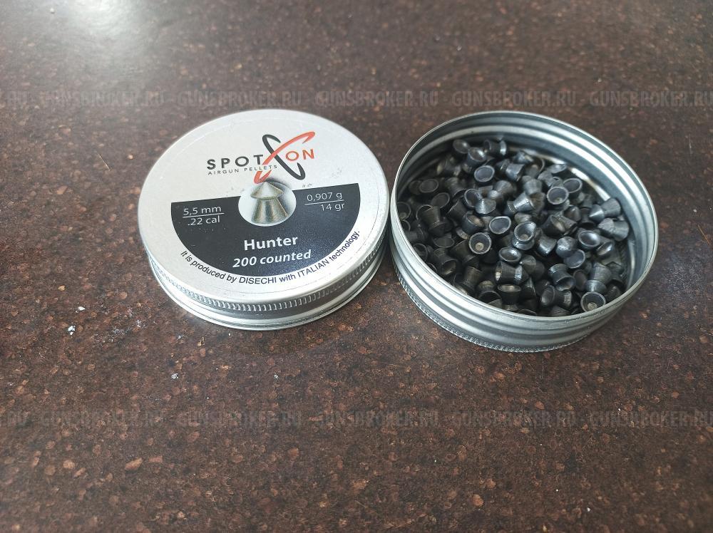 Designed Germany TYTAN Model B3-3 cal.5.5mm