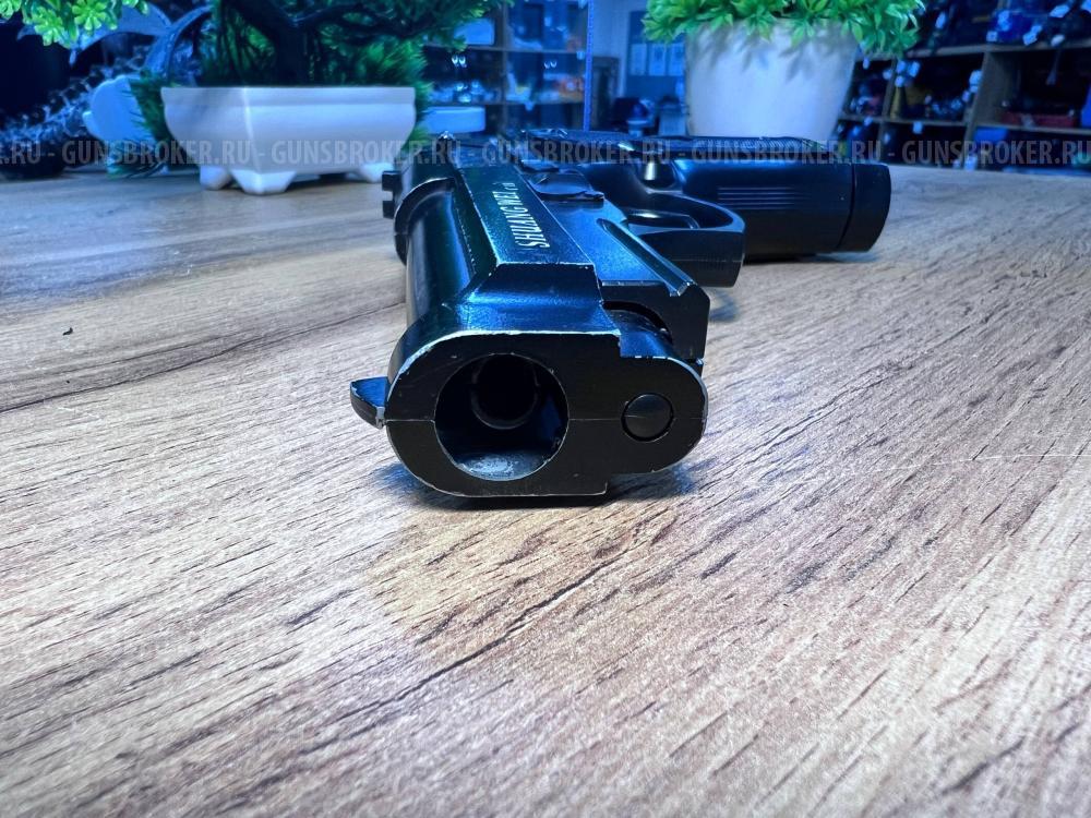 Детский игрушечный пистолет Airsoft Gun C. 18