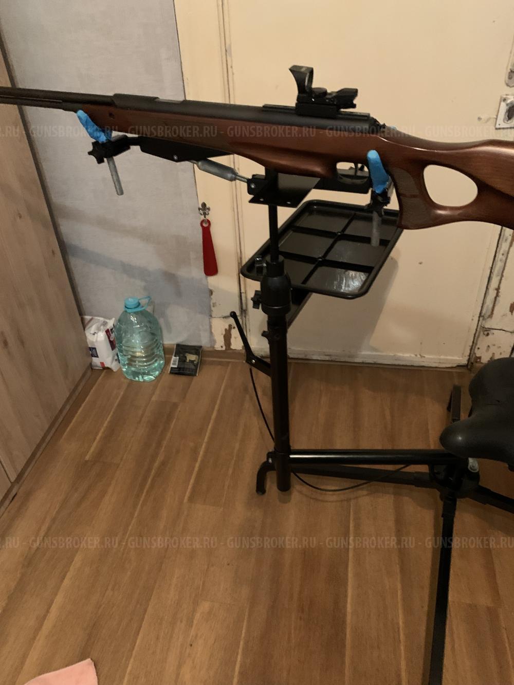 Диана Diana 470 т 06 Premium. Made in Germania. 