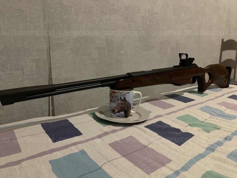 Диана Diana 470 т 06 Premium. Made in Germania. 