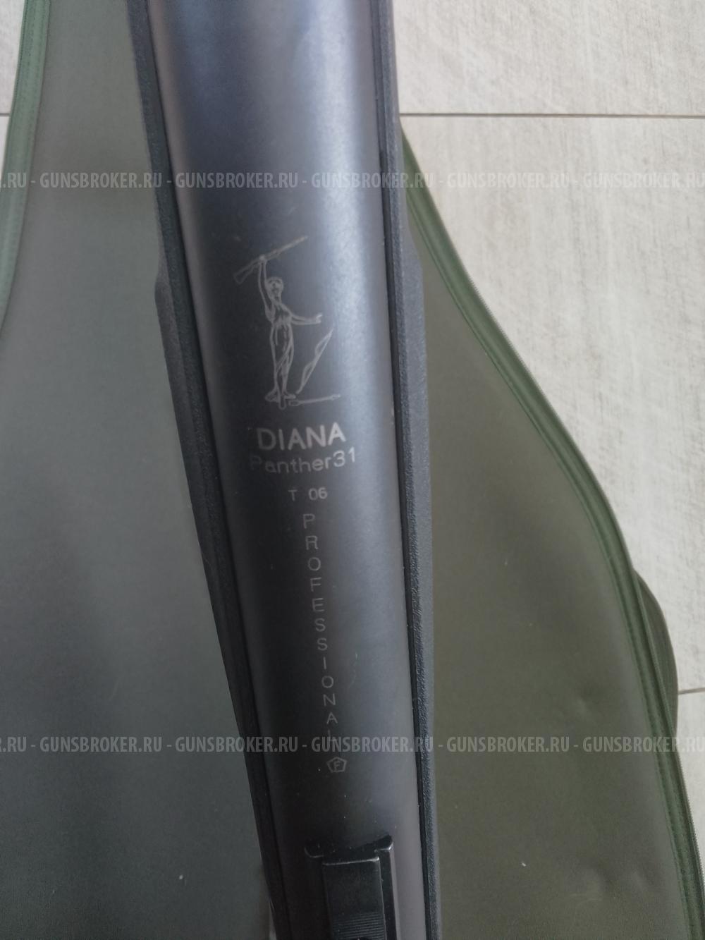  Diana 31 Panther Pro