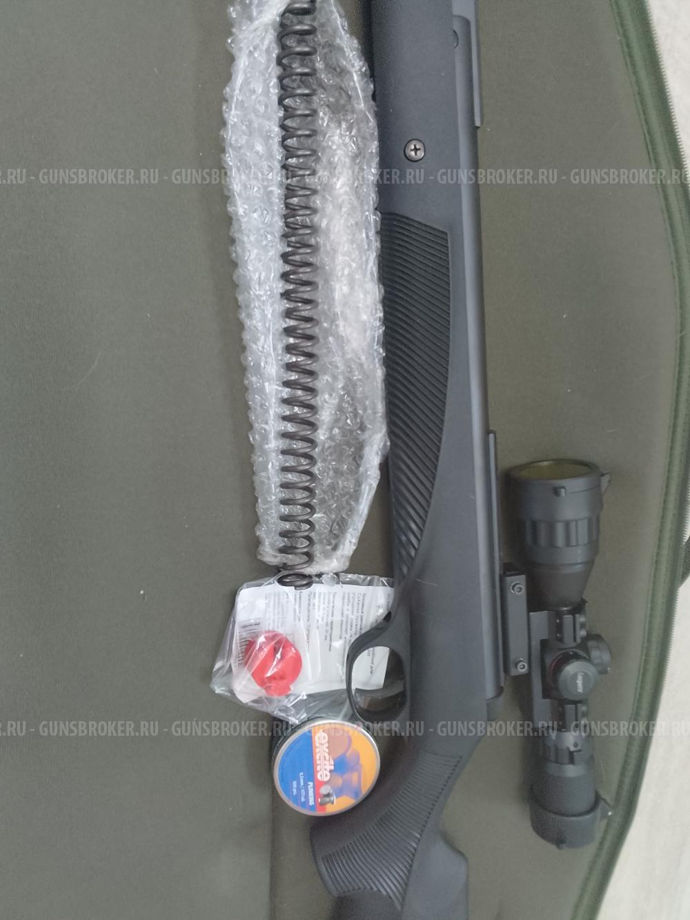  Diana 31 Panther Pro