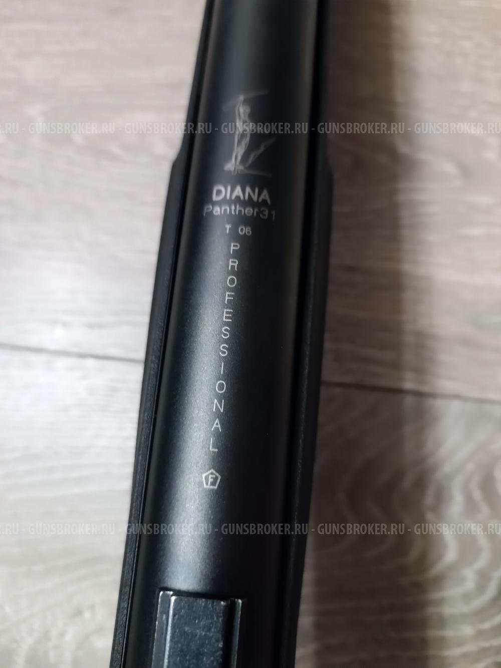Diana 31 Panther Pro