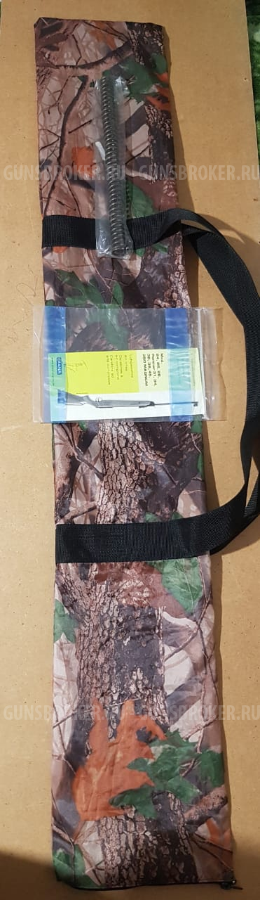 Diana 31 panther professional