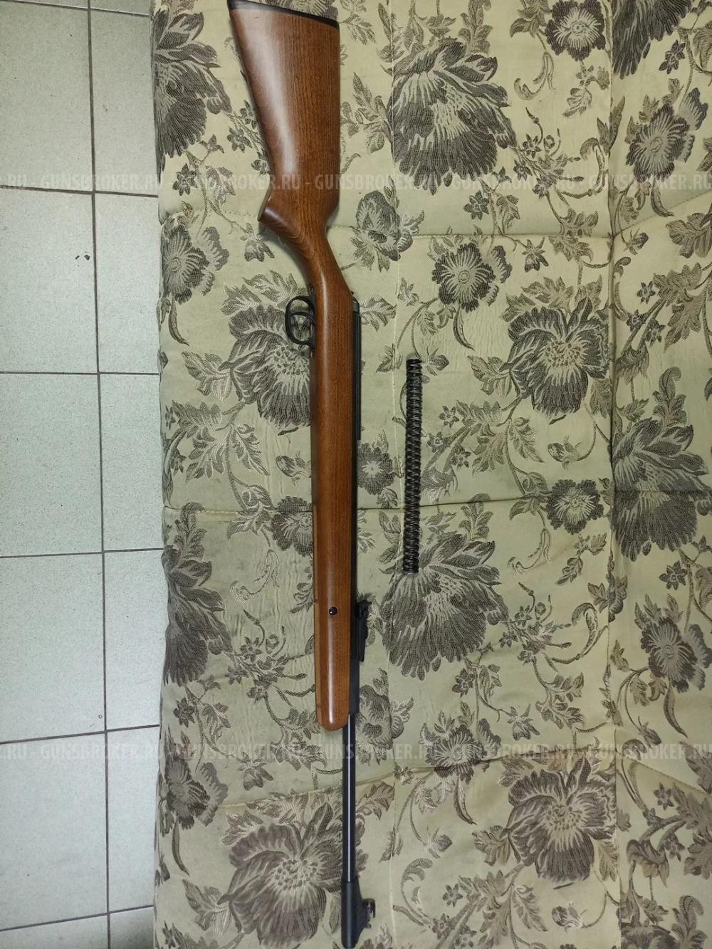 Diana 350 classic 4.5