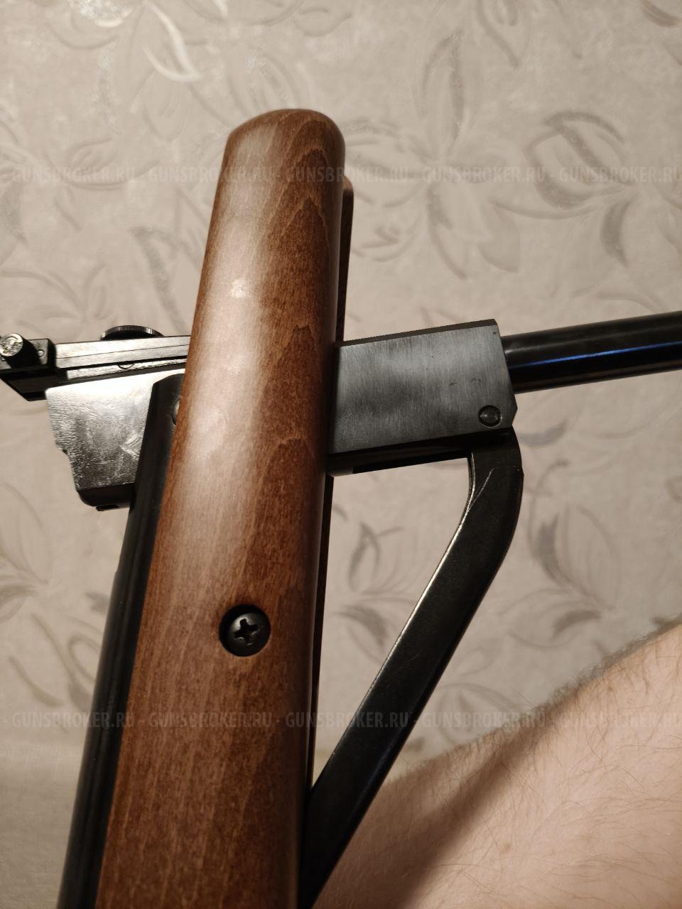 Diana 350 Magnum Classic 4,5 мм