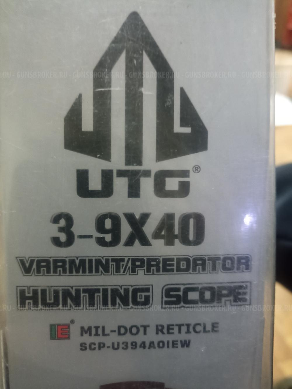 Диана 350 Магнум гамо