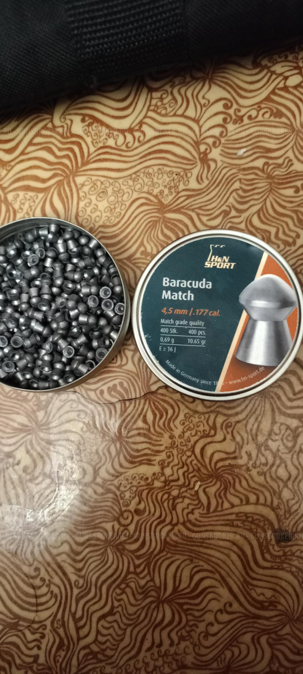 Diana 350 Magnum Panther 4.5 T06 + полный набор.