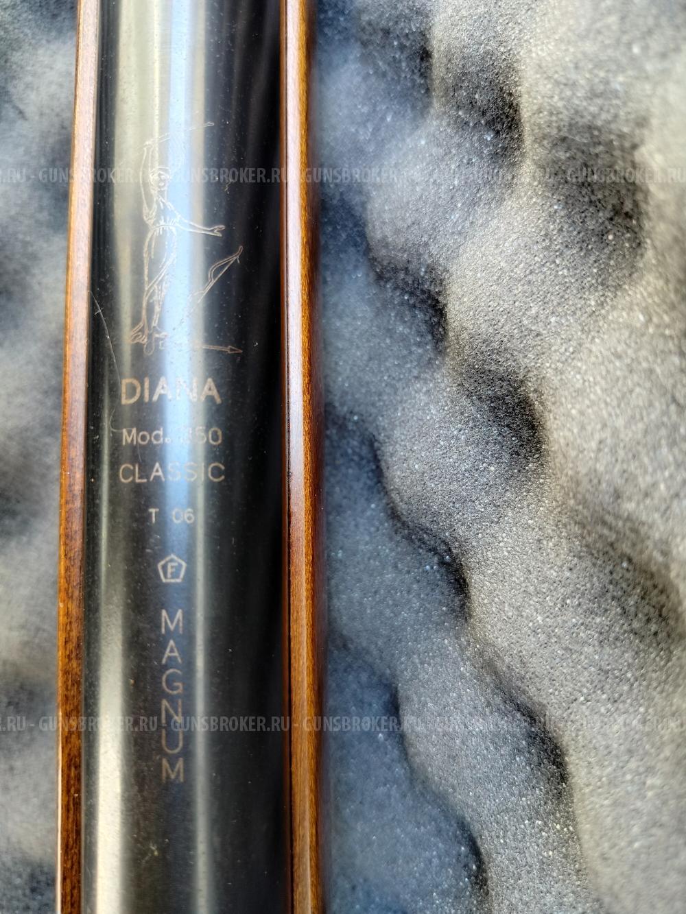 Диана 350 Магнум Т06
