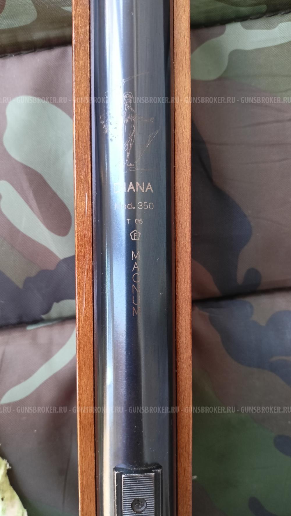 Диана 350 магнум