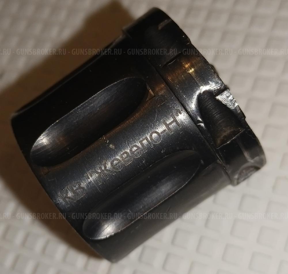 Барабан от охолощенного нагана Р-412 под 10ТК.