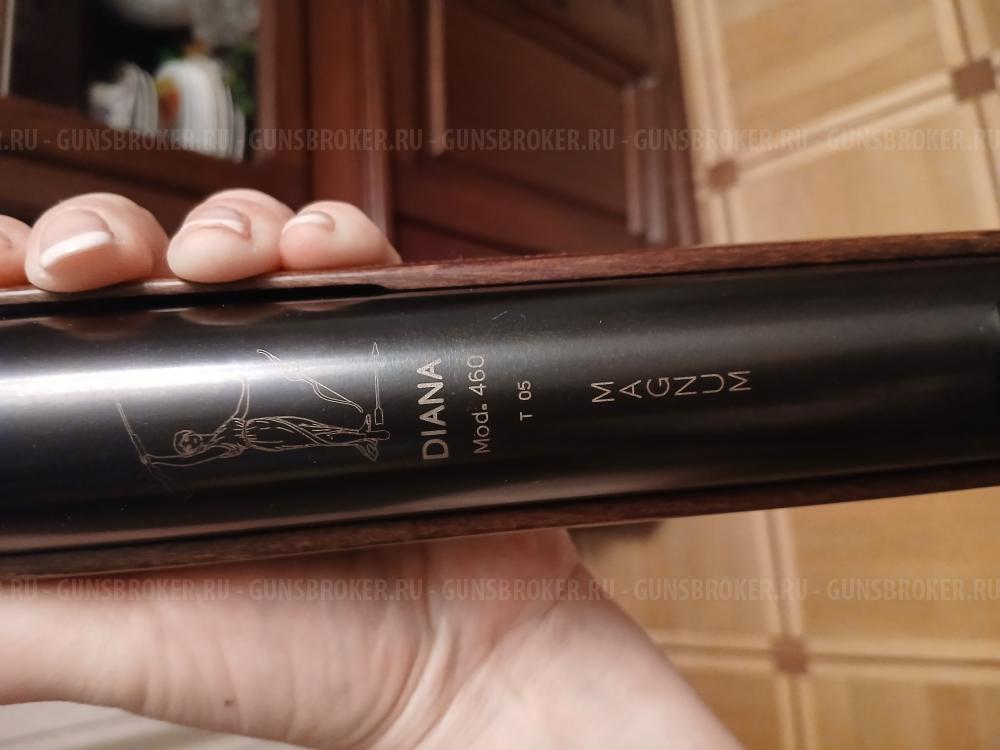 Диана 460 магнум