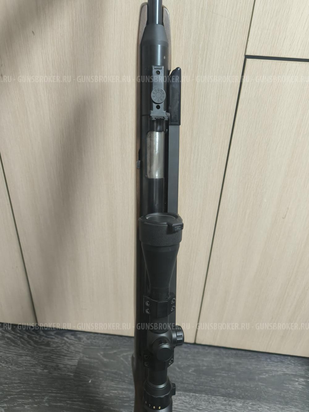 Diana 48