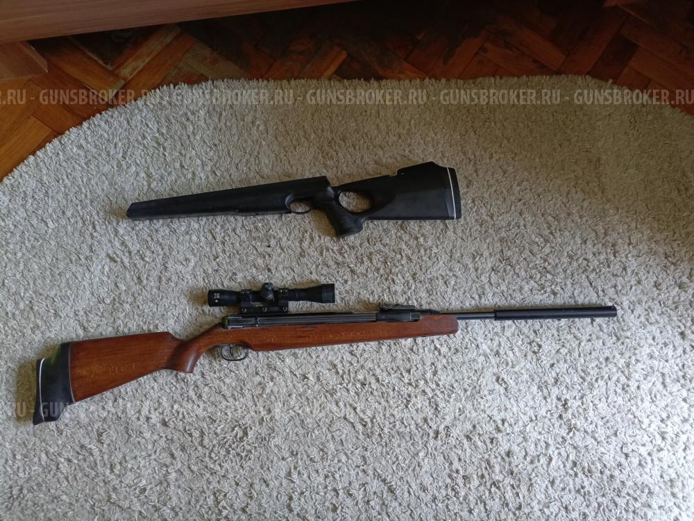Диана 48