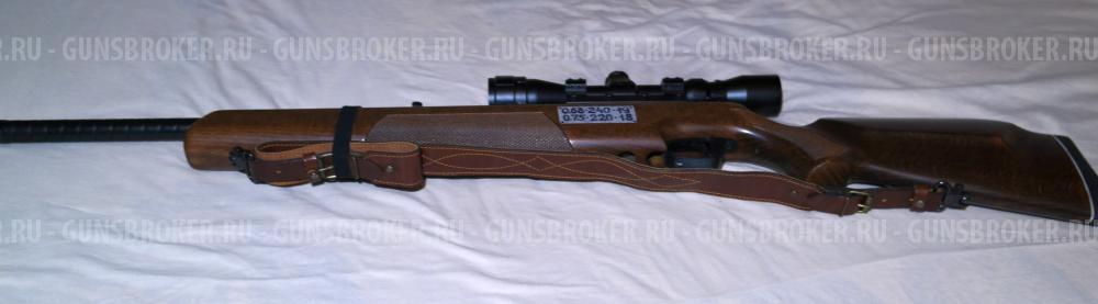 ДИАНА 54 "АИР КИНГ" С ОПТИКОЙ