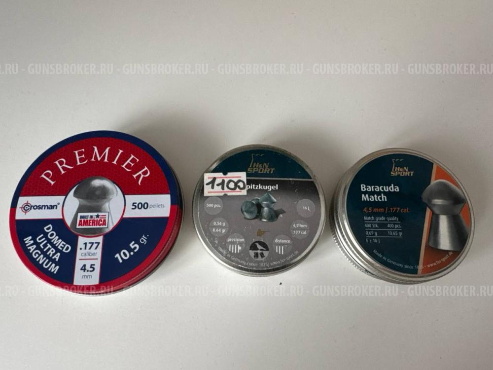 Diana 54 Airking T06