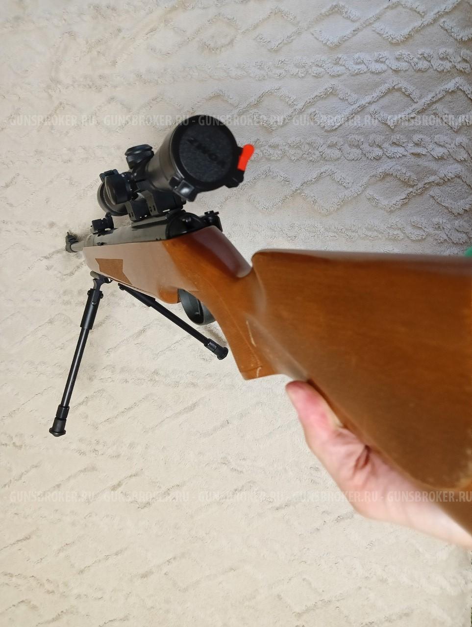 Диана (Diana) 48/52 кал. 5.5