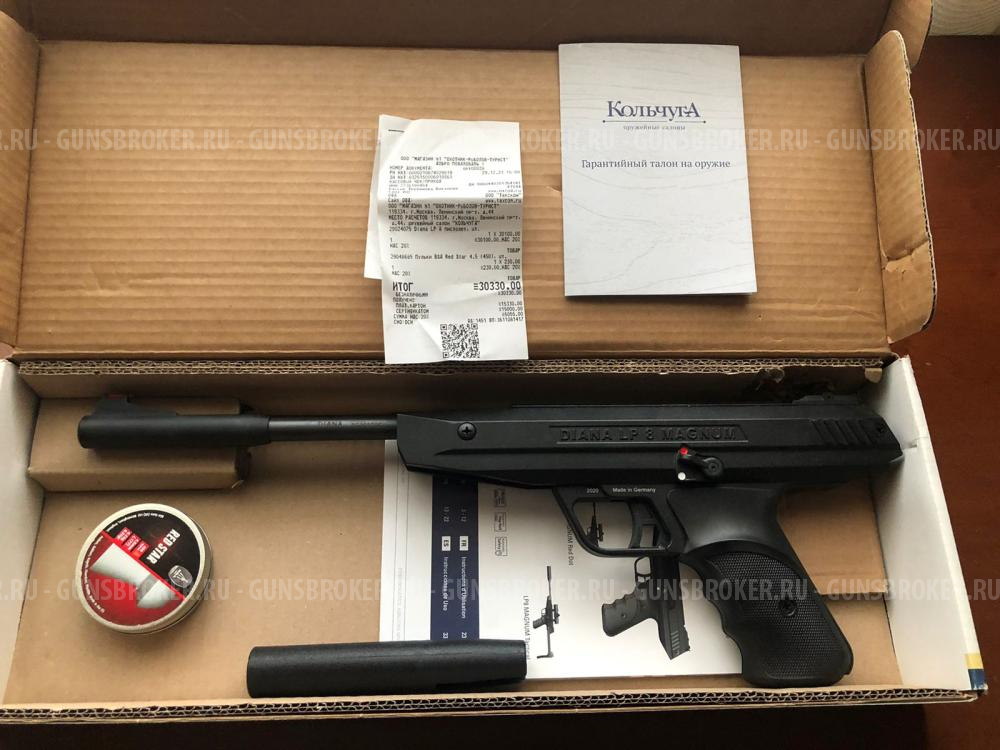 Diana LP8 Magnum