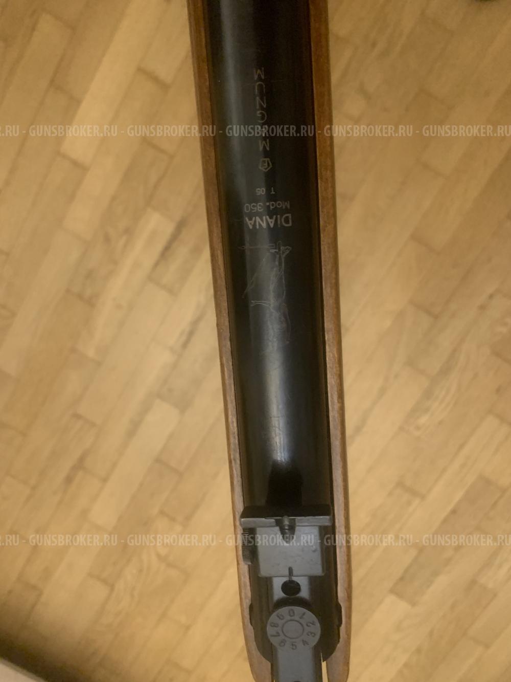 Диана Магнум 350 т05