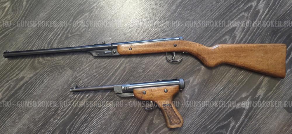 Diana mod.16 1940г.