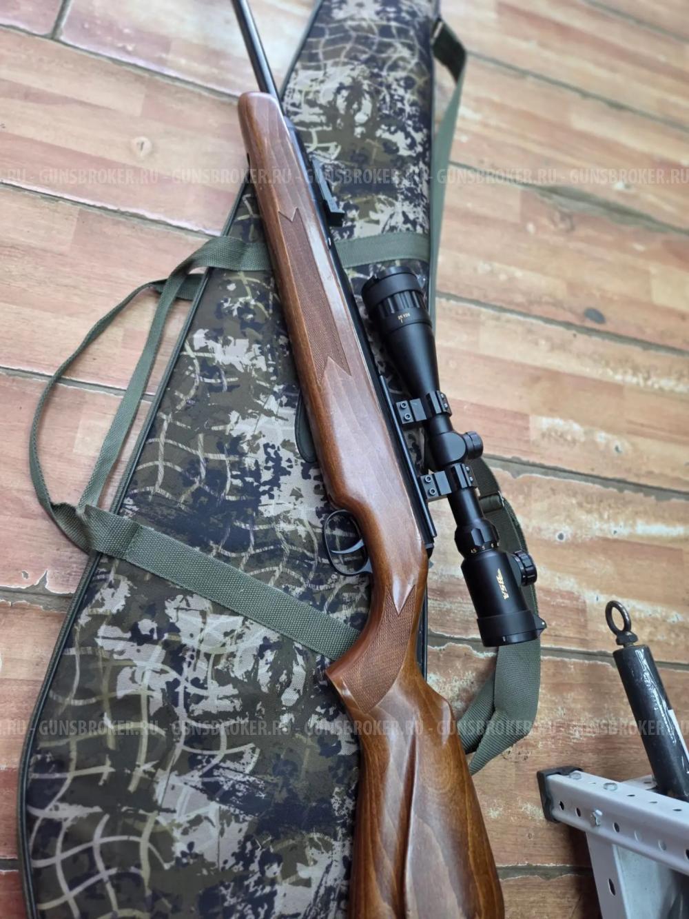 DIANa Mod.52