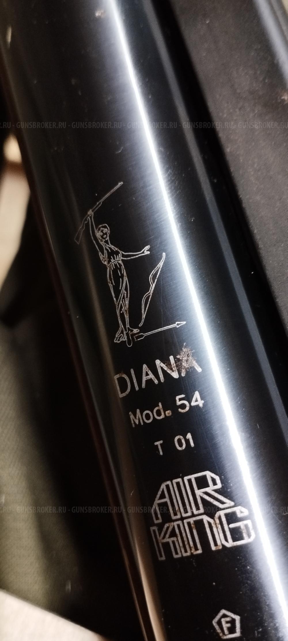 Diana Mod.54 T01 (Цена снижена)