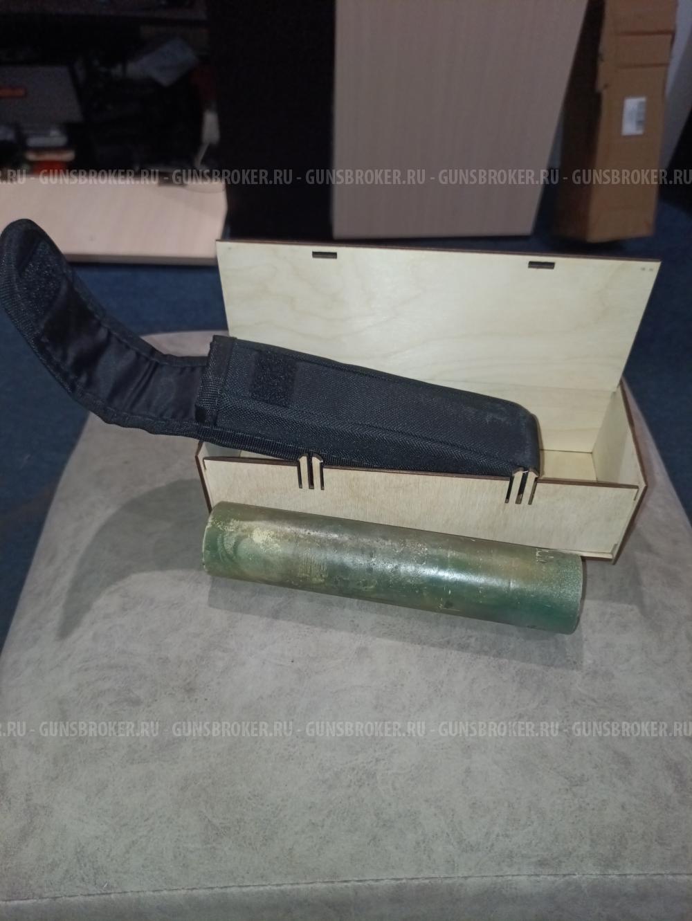 Дтк для сайги 308 исп.46,47