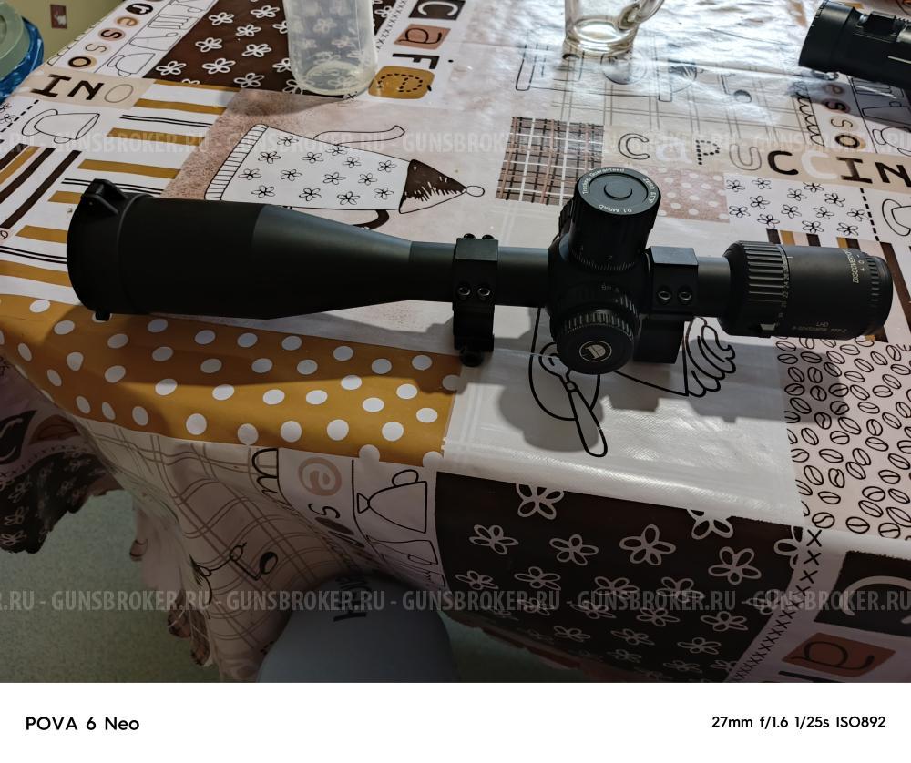 Discoveri 8-32×50 LHD SFIR FFP-Z