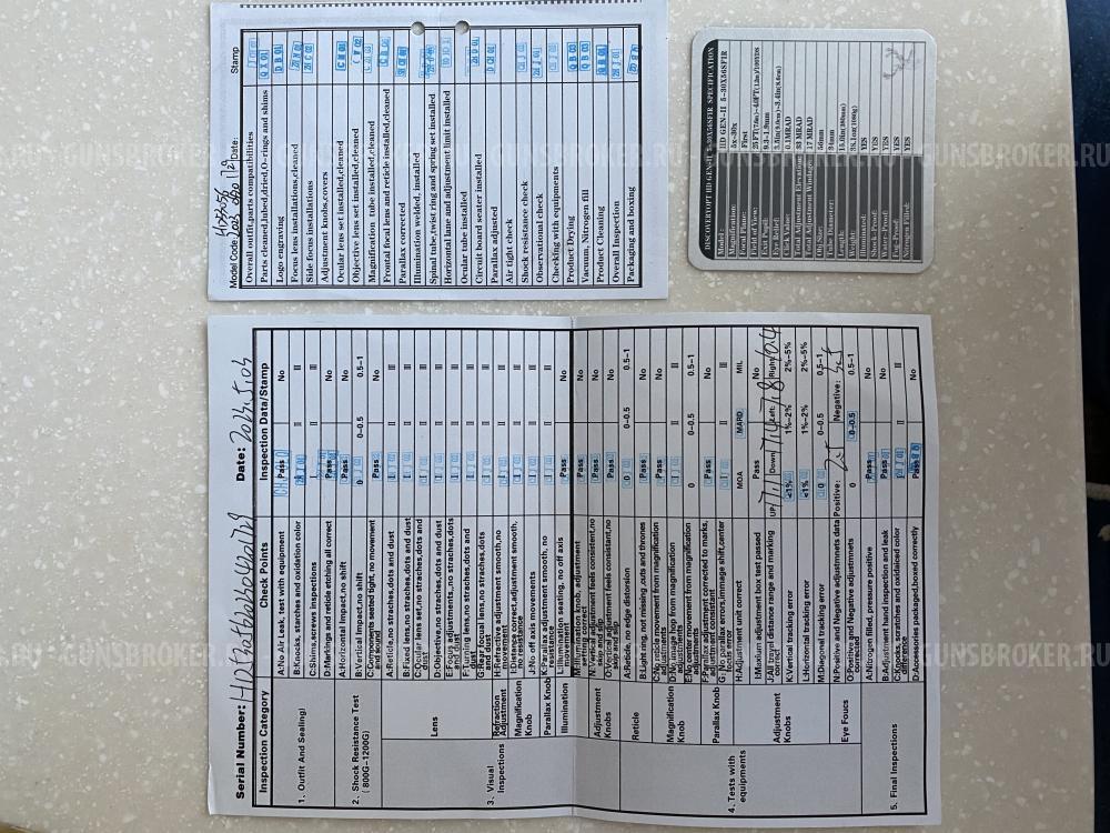 DISCOVERYOPT HD-GEN2 5-30X56SFIR D34