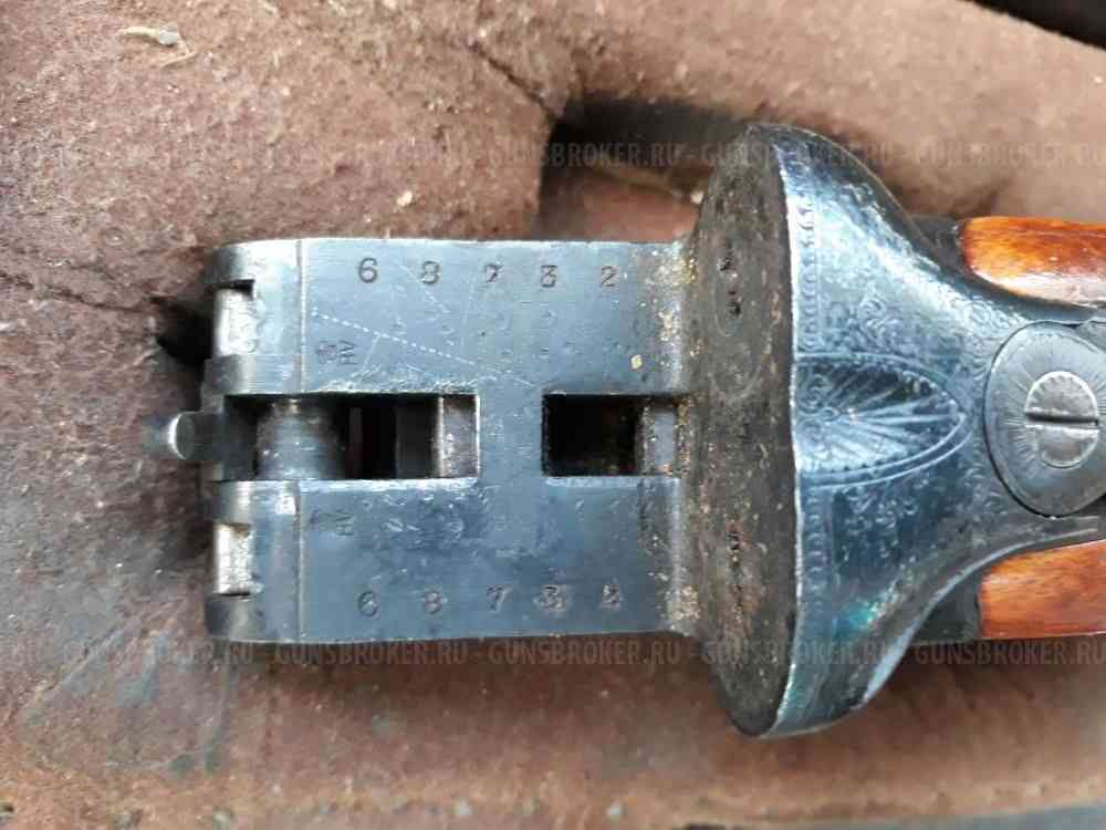 Army & Navi CSL London 12К