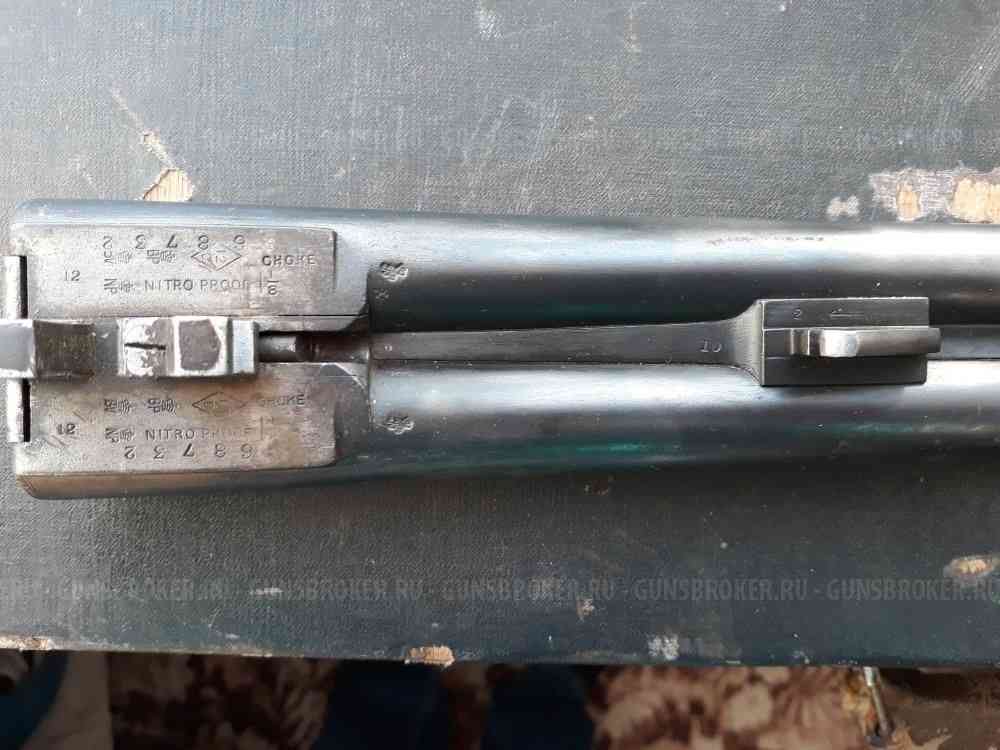 Army & Navi CSL London 12К